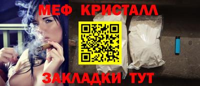 apvp Можга