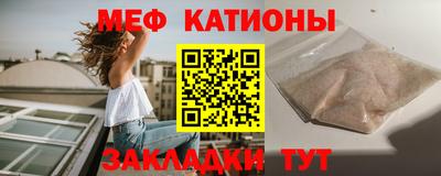 не бодяженный Можайск