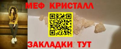 apvp Можга