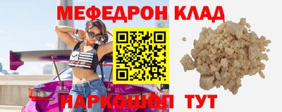 apvp Можга