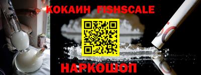 сатива Нарткала