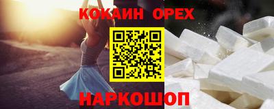 а пвп мука Моздок