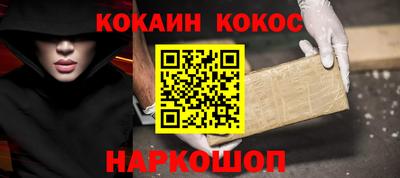 apvp Можга