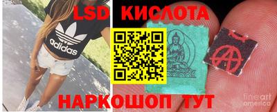 а пвп мука Моздок