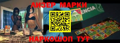 не бодяженный Можайск