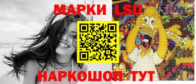 а пвп мука Моздок