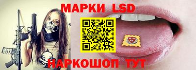 не бодяженный Можайск