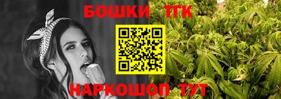 а пвп мука Моздок