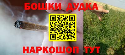не бодяженный Можайск