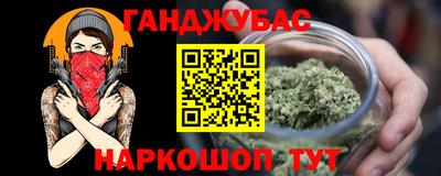 apvp Можга