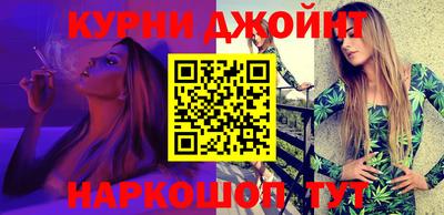не бодяженный Можайск