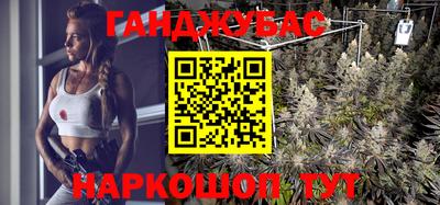 а пвп мука Моздок