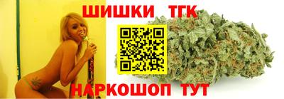 apvp Можга