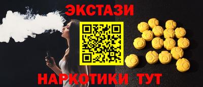 а пвп мука Моздок