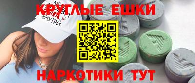 apvp Можга