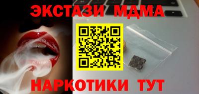 альфа пвп Нальчик