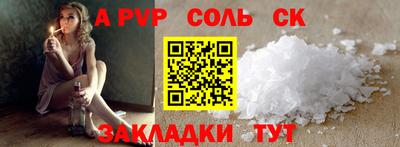 не бодяженный Можайск