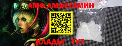 apvp Можга