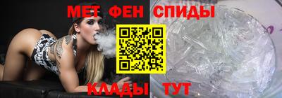 не бодяженный Можайск