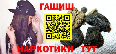 не бодяженный Можайск