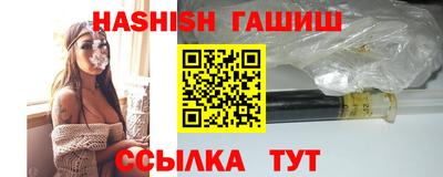 сатива Нарткала