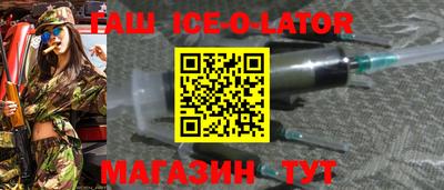 apvp Можга