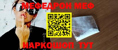 apvp Можга