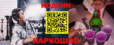 не бодяженный Можайск